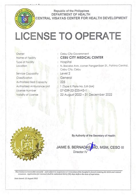CCMC gets Level 2 license for better service capability – Cebu .